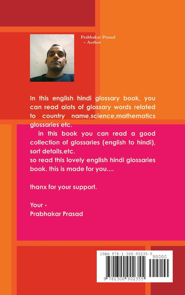 English Hindi Glossaries (Part-1)