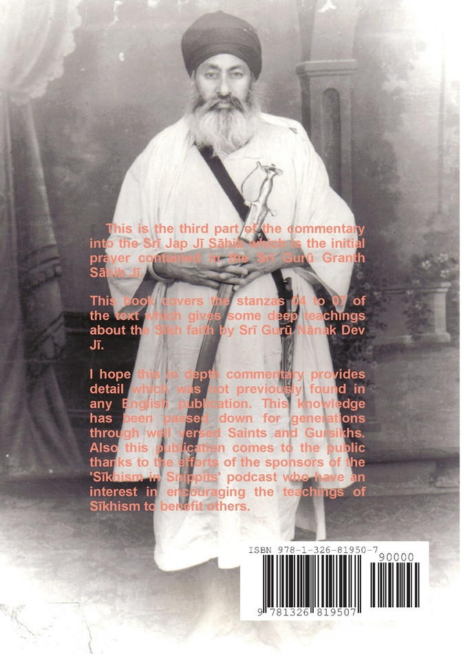 Srī Jap Jī Sāhib Kathā Part 03 - Stanzās 04 to 07