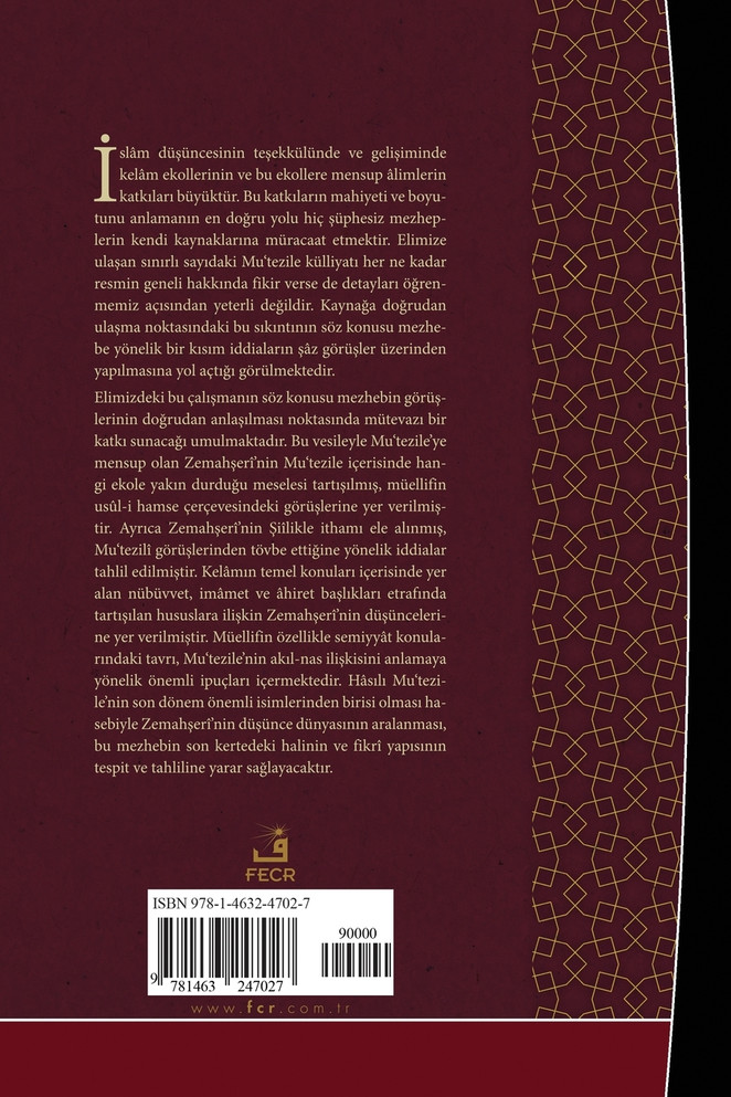 al-Zamakhshari's Theological Views