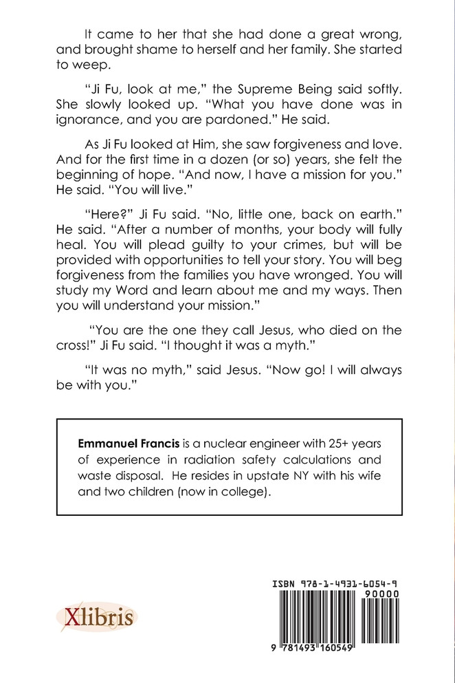 Defined But Not Embedded