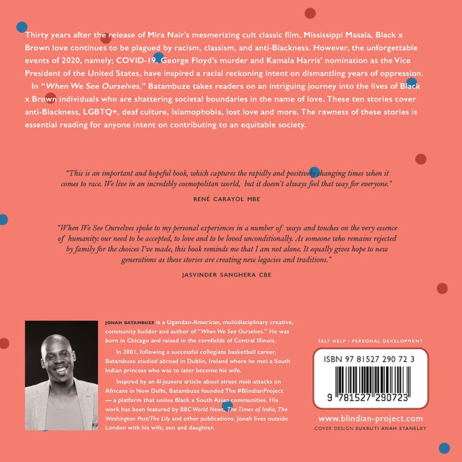 When We See Ourselves