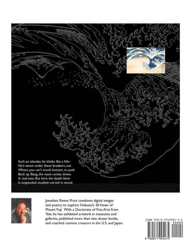 Viewing Hokusai Viewing Mount Fuji