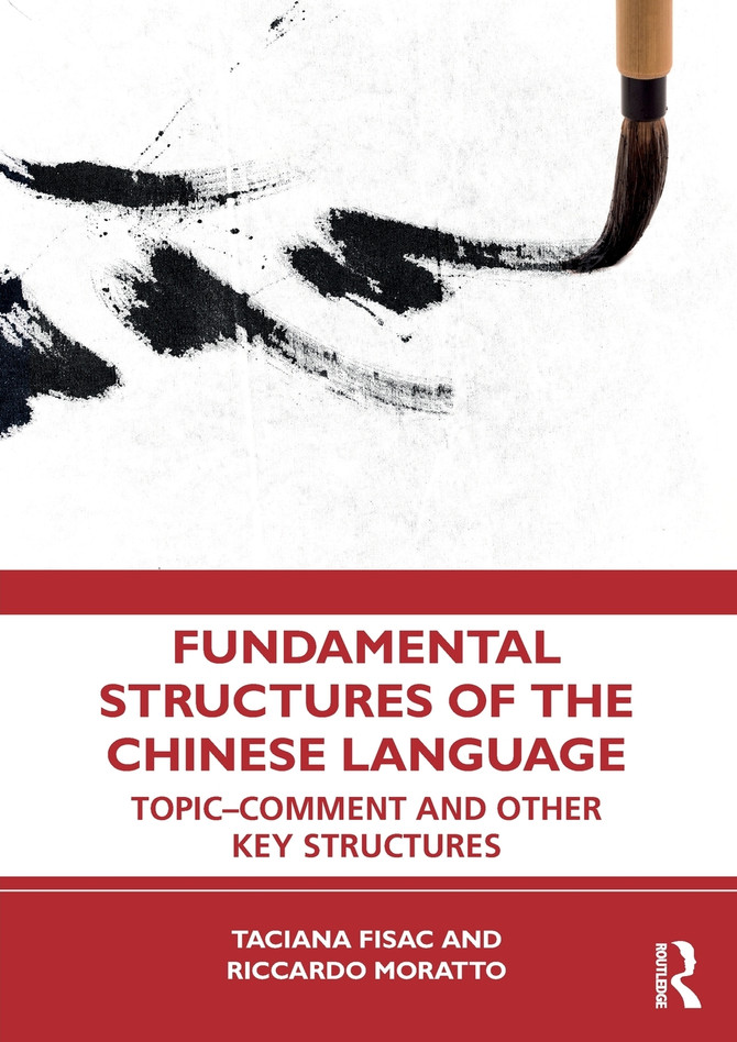 Fundamental Structures of the Chinese Language