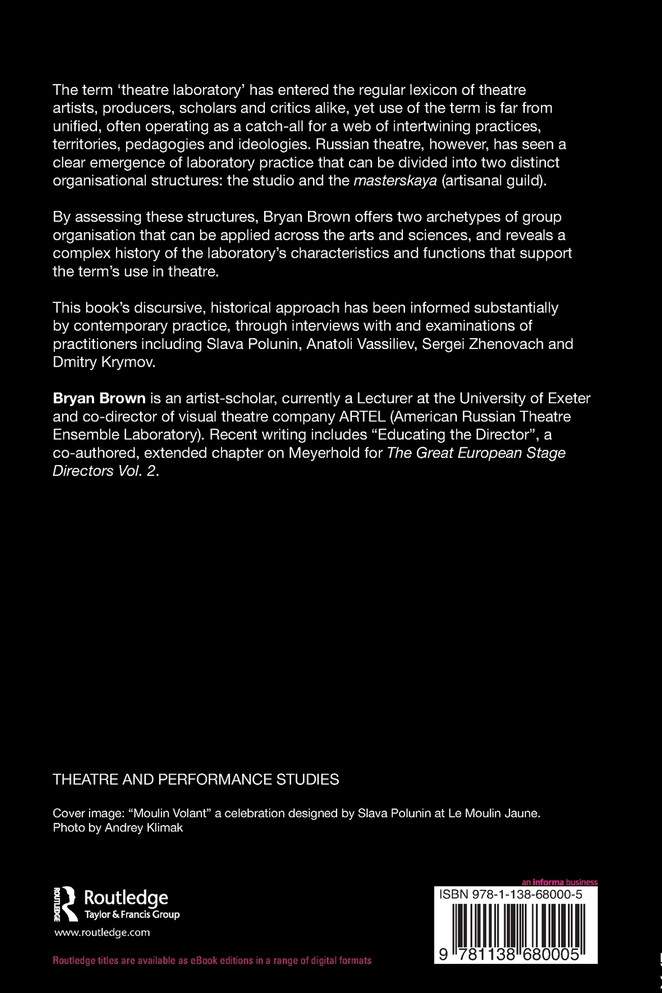 A History of the Theatre Laboratory