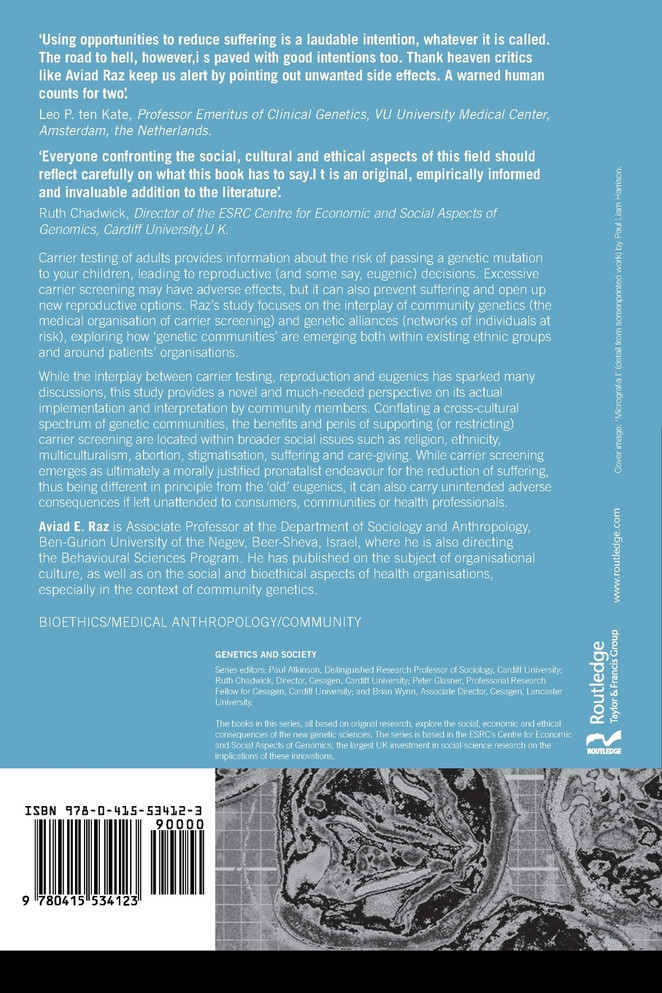 Community Genetics and Genetic Alliances