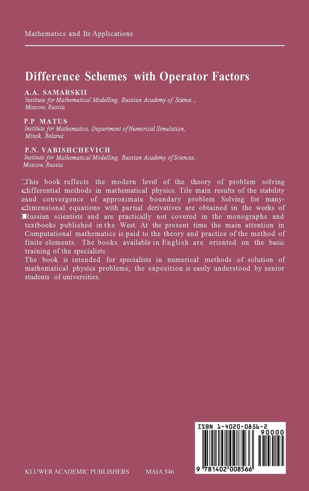 Difference Schemes with Operator Factors
