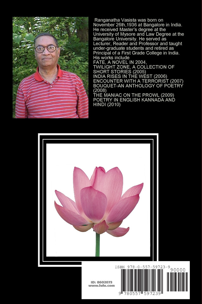 Poems in Kannada
