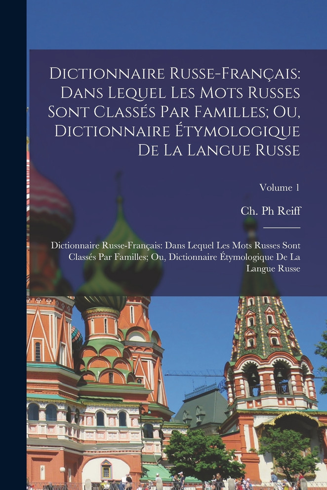 Dictionnaire Russe-Français