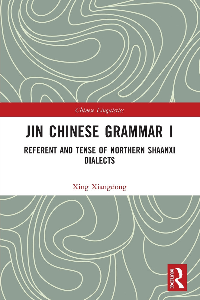 Jin Chinese Grammar I