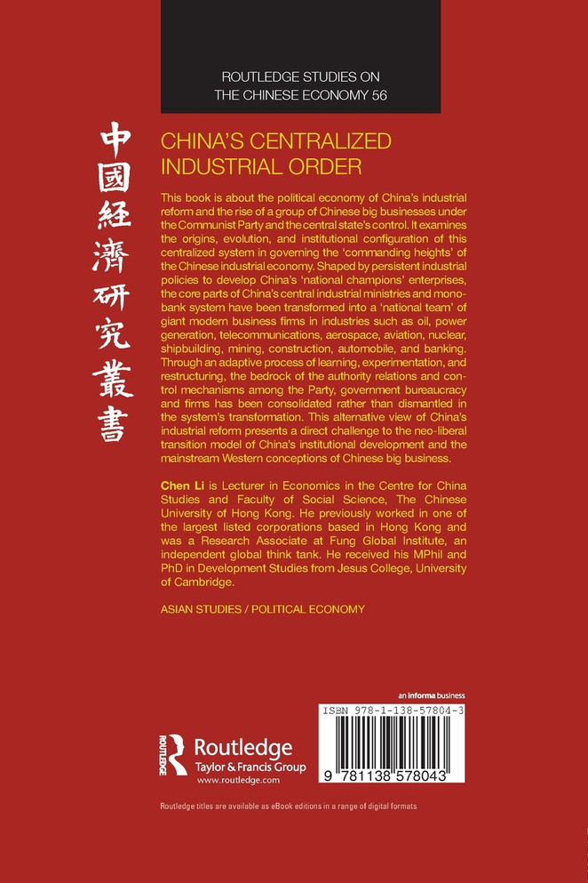 China's Centralized Industrial Order