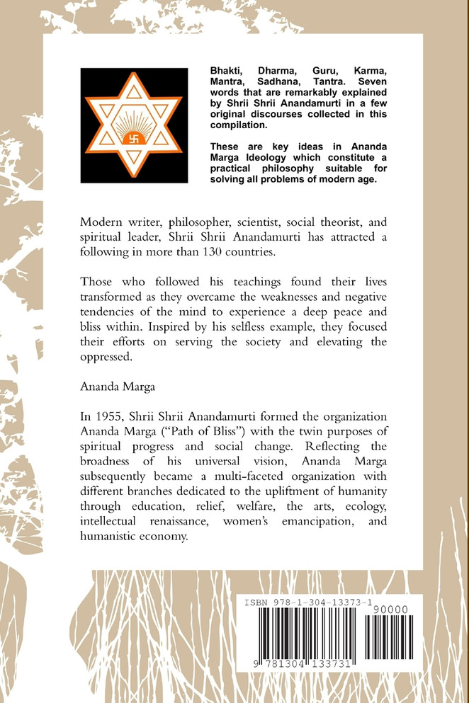 Ananda Marga Key Ideas