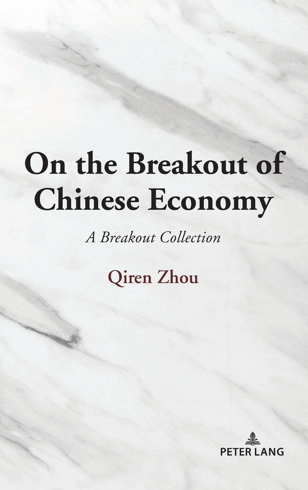 On the Breakout of Chinese Economy