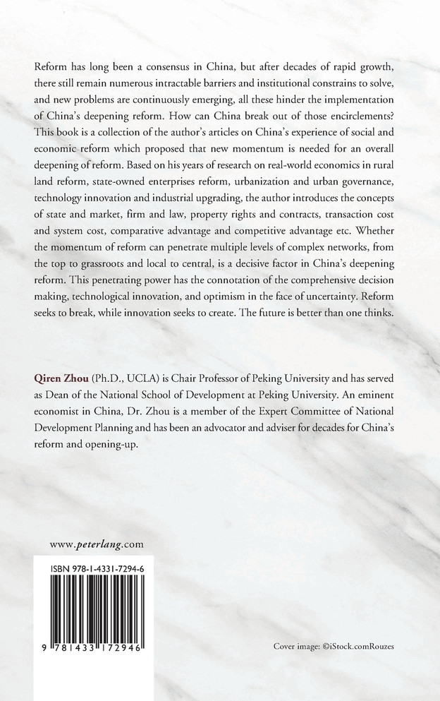 On the Breakout of Chinese Economy