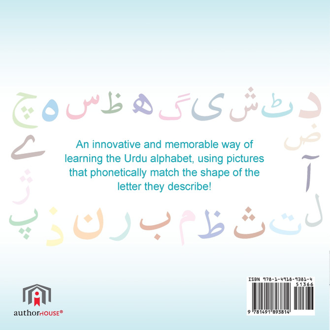 Let's Learn Urdu Using Pictures