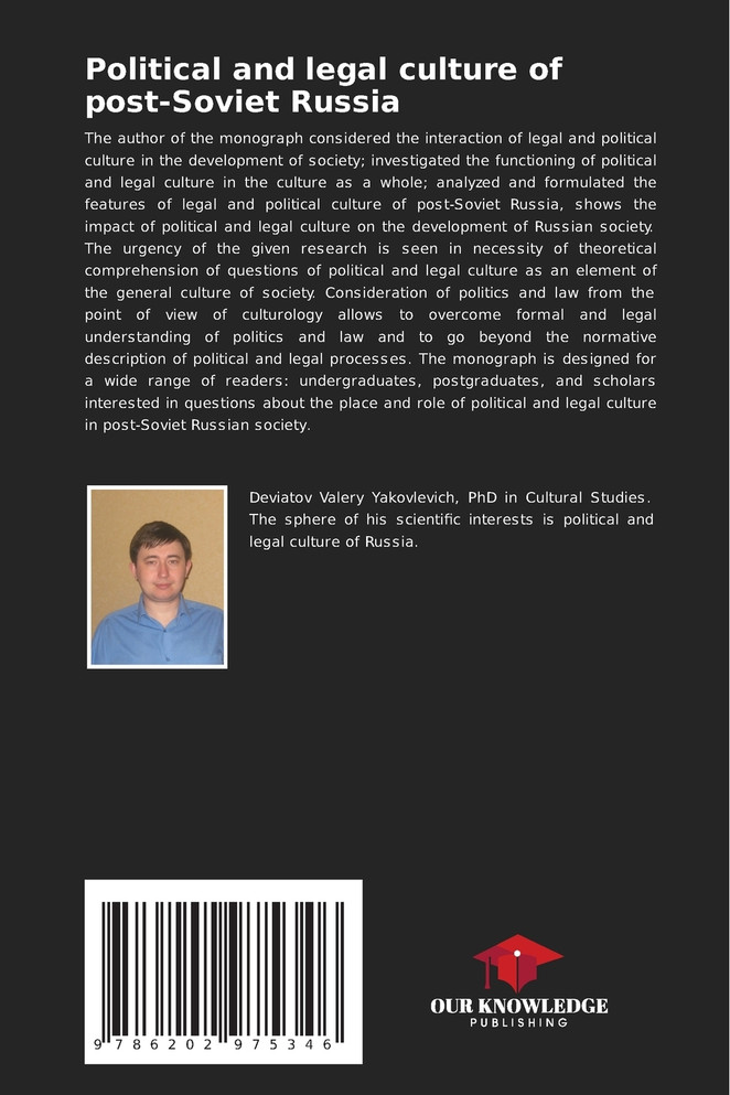 Political and legal culture of post-Soviet Russia