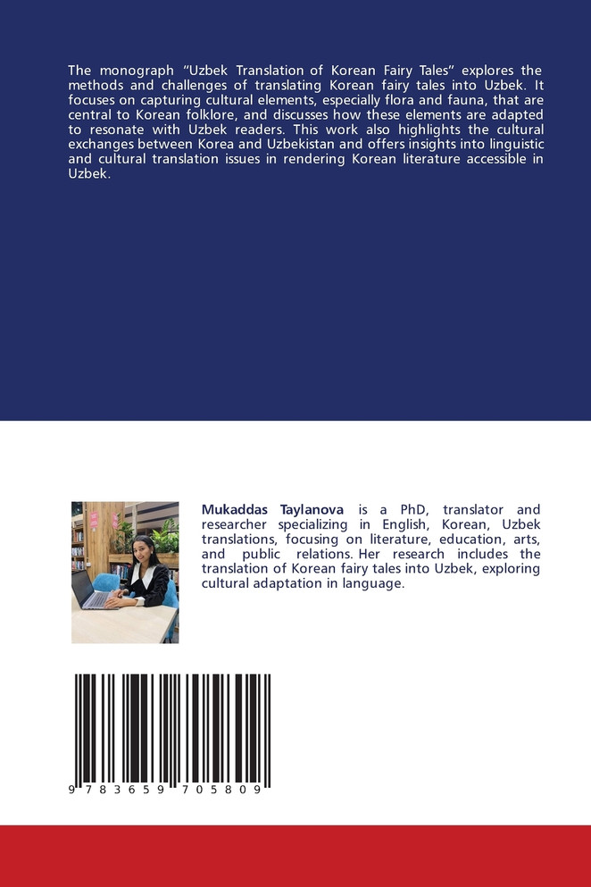 Uzbek translation of Korean fairy-tales