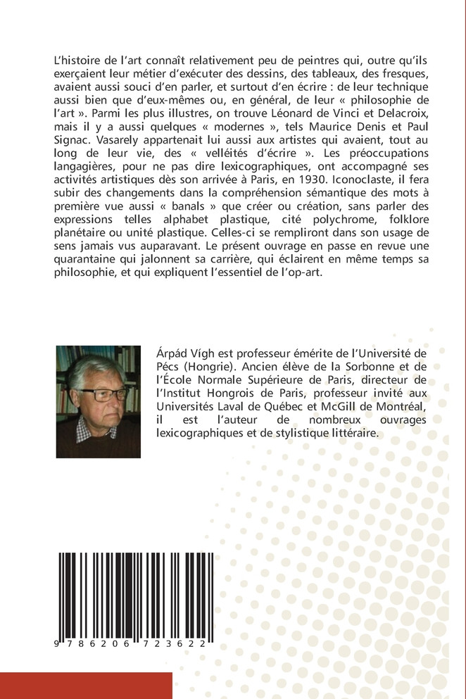 Le vocabulaire de Vasarely