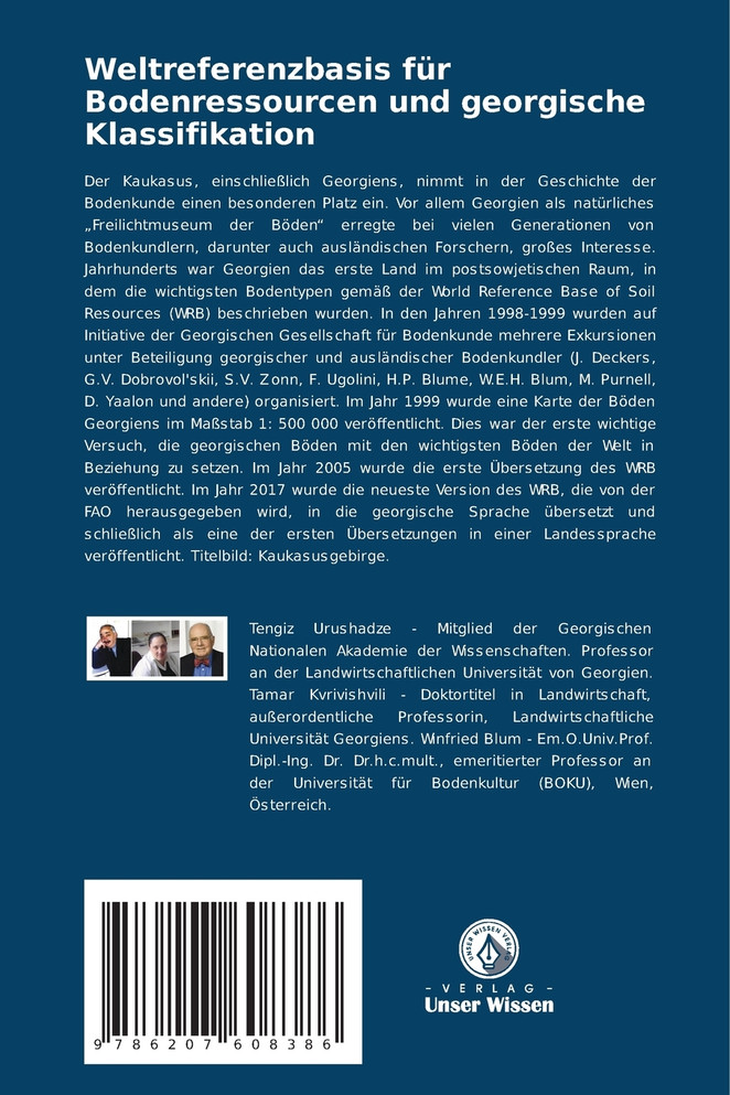 Weltreferenzbasis für Bodenressourcen und georgische Klassifikation