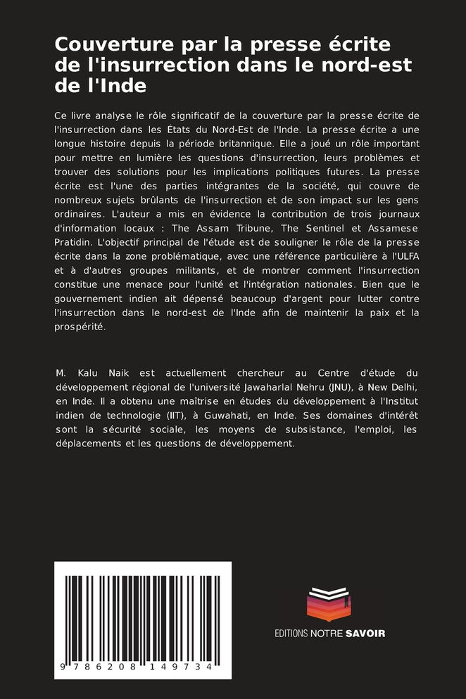 Couverture par la presse écrite de l'insurrection dans le nord-est de l'Inde
