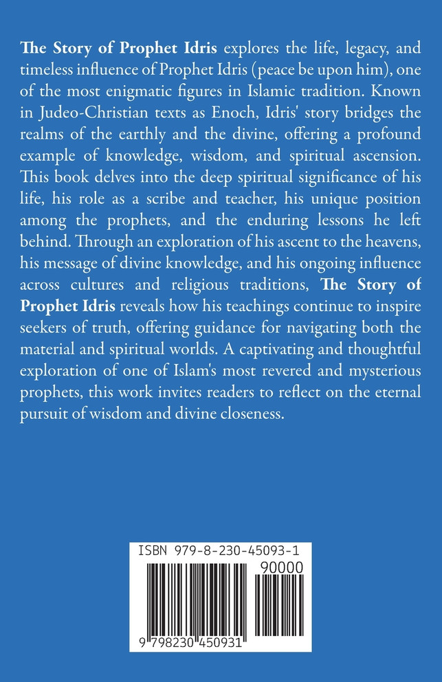 The Story of Prophet Idris