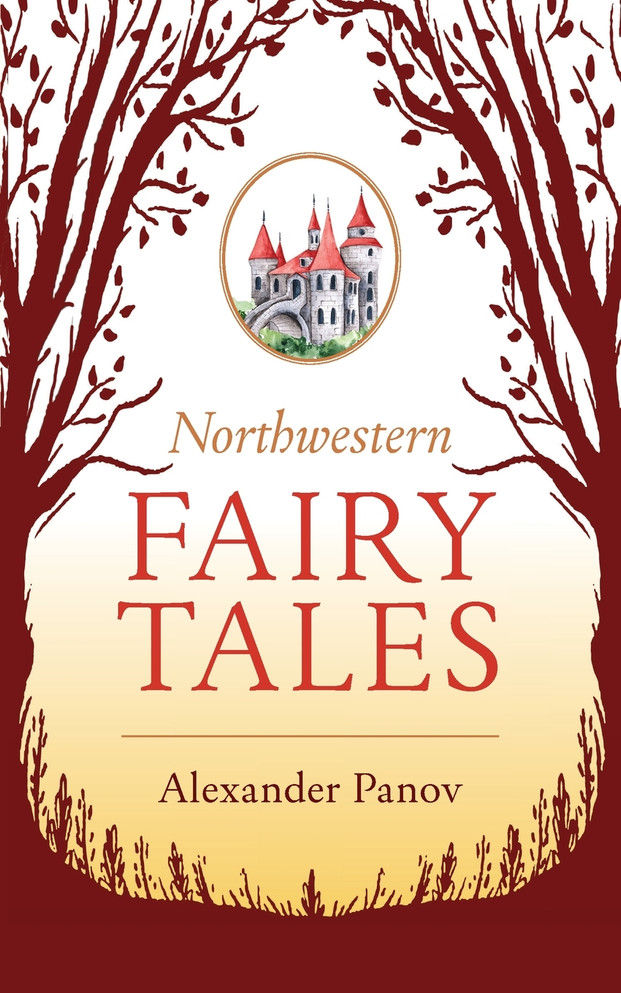 Northwestern Fairy Tales