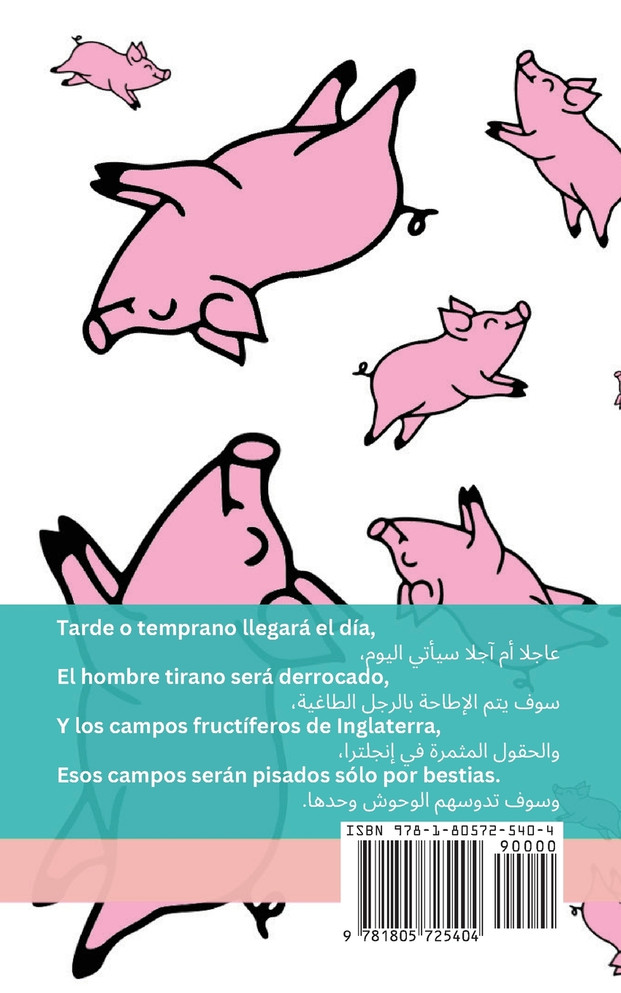Rebelión en la Granja / مزرعة الحيوانات