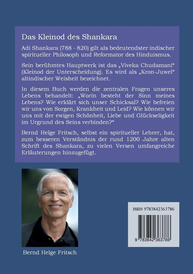 Das Kleinod des Shankara