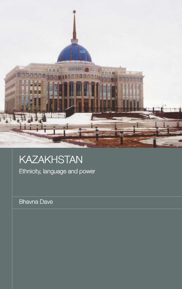 Kazakhstan - Ethnicity, Language and Power