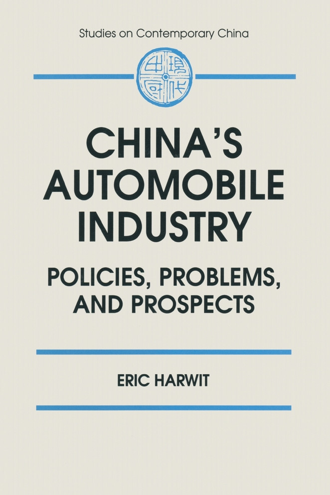 China's Automobile Industry