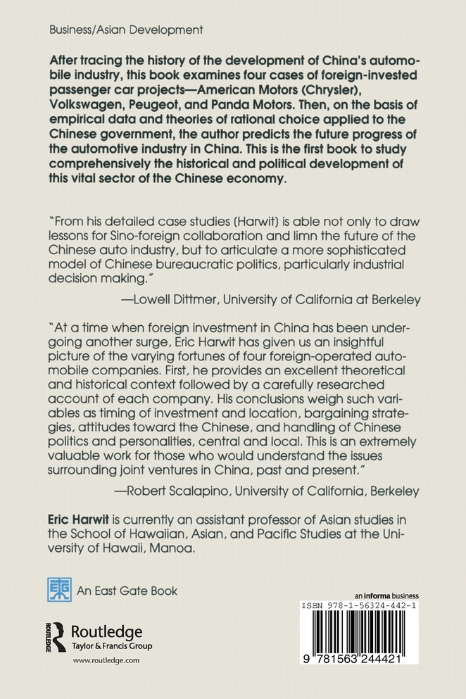 China's Automobile Industry