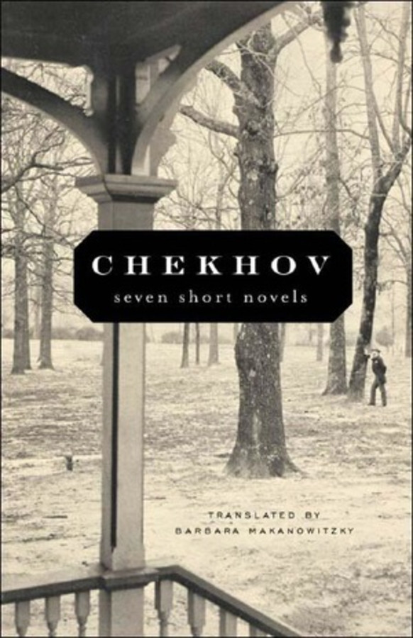 Seven Short Novels