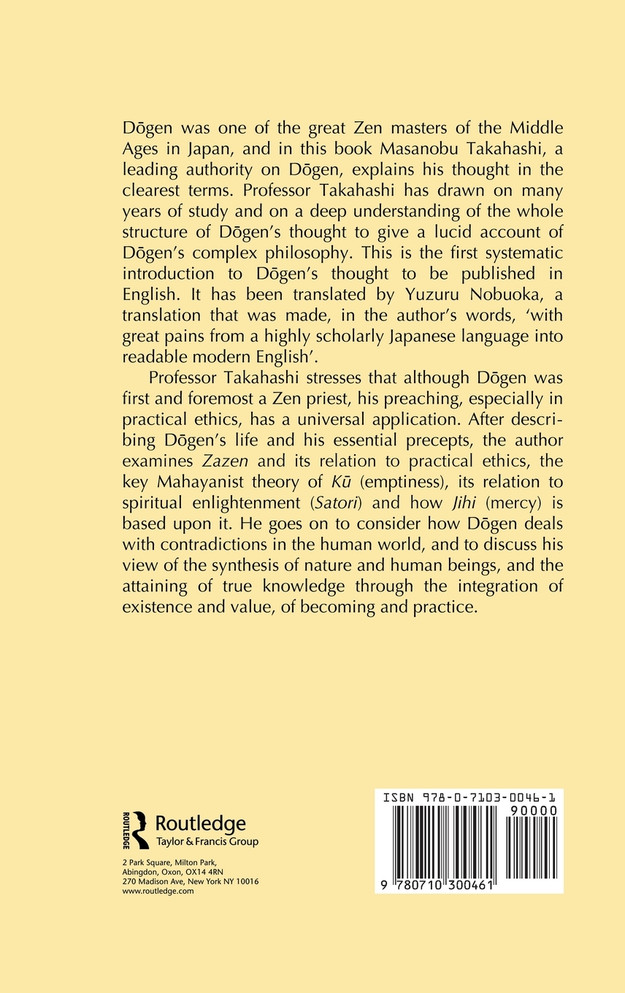 Essence Of Dogen