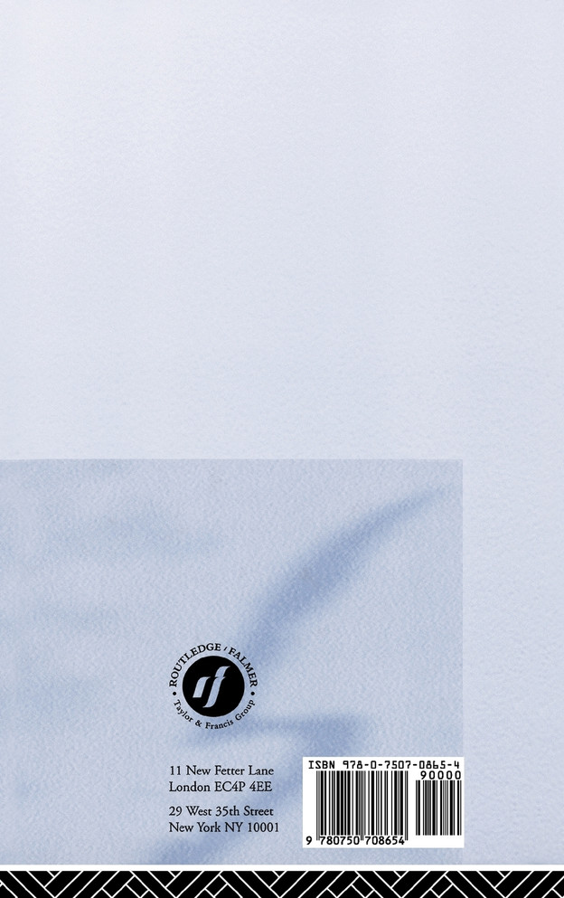 Sharp Edge of Educational Change