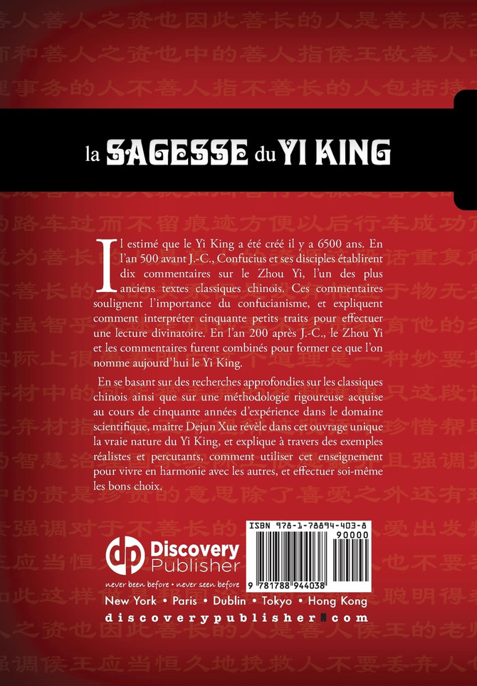La sagesse du Yi King by Dejun Xue (Paperback)