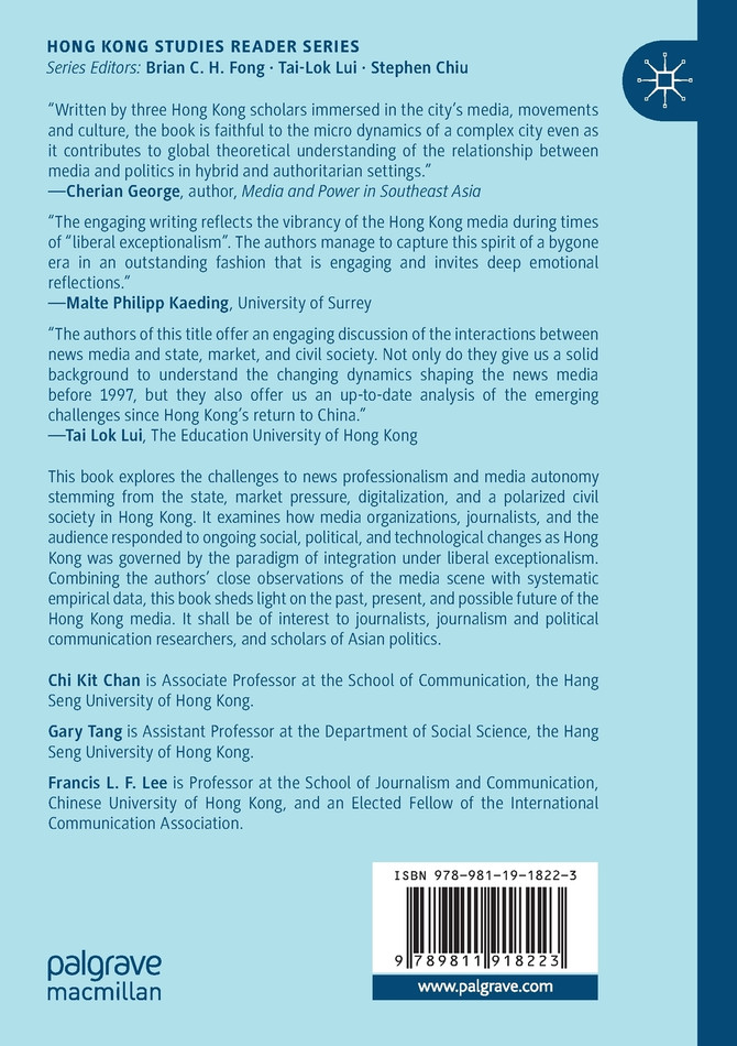 Hong Kong Media by Chi Kit Chan (Paperback)