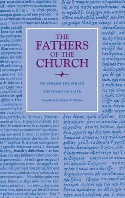 The Hymns on Faith