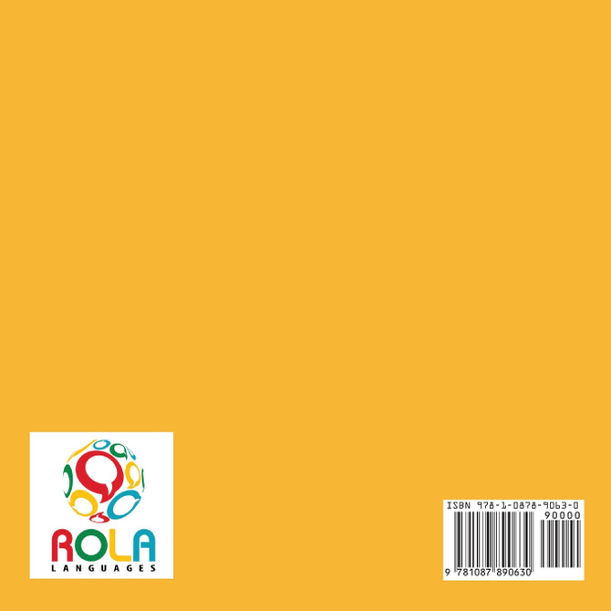 La Familia Rocha : En El Supermercado: Book 3 by Edward Lee Rocha (Paperback)