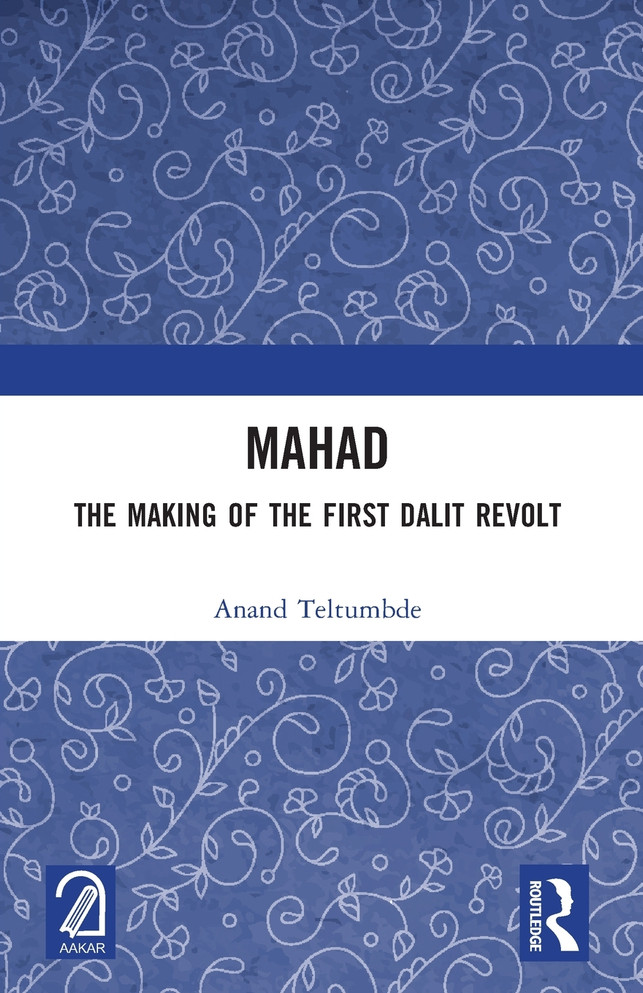 MAHAD by Anand Teltumbde (Paperback)