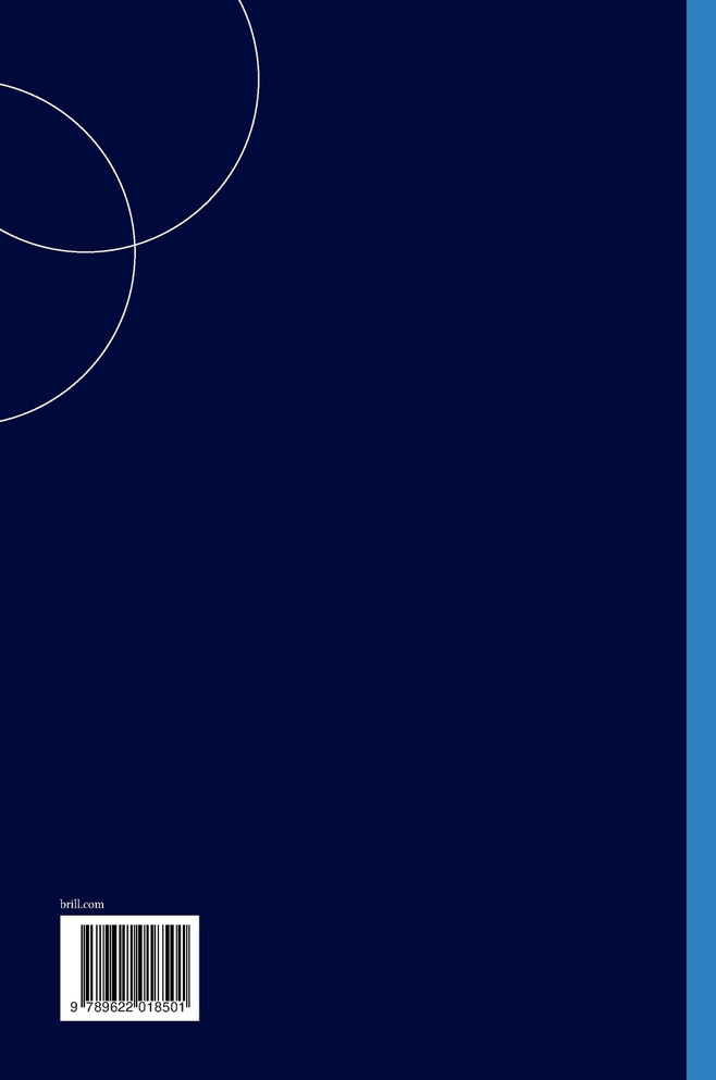 Politics and Religion in Ancient and Medieval Europe and China