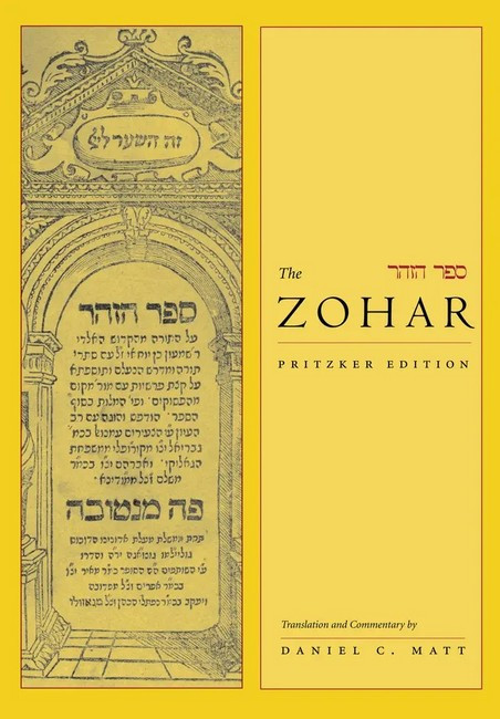 The Zohar