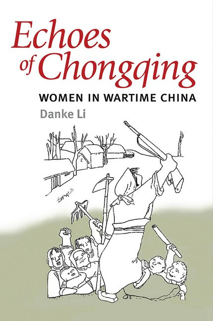 Echoes of Chongqing