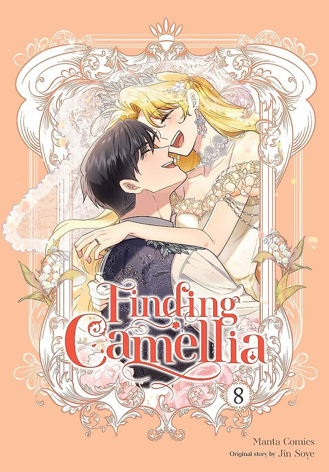 Finding Camellia, Vol. 8
