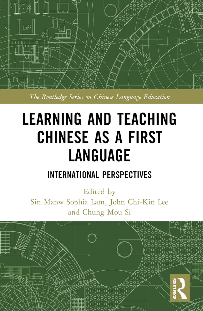 Learning and Teaching Chinese as a First Language