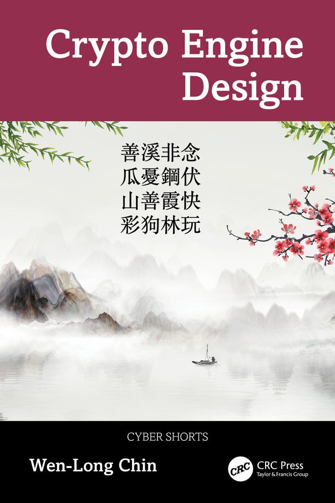 Crypto Engine Design