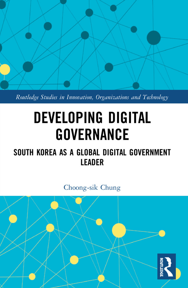 Developing Digital Governance
