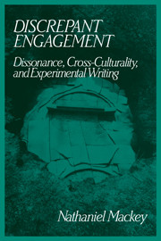 Discrepant Engagement