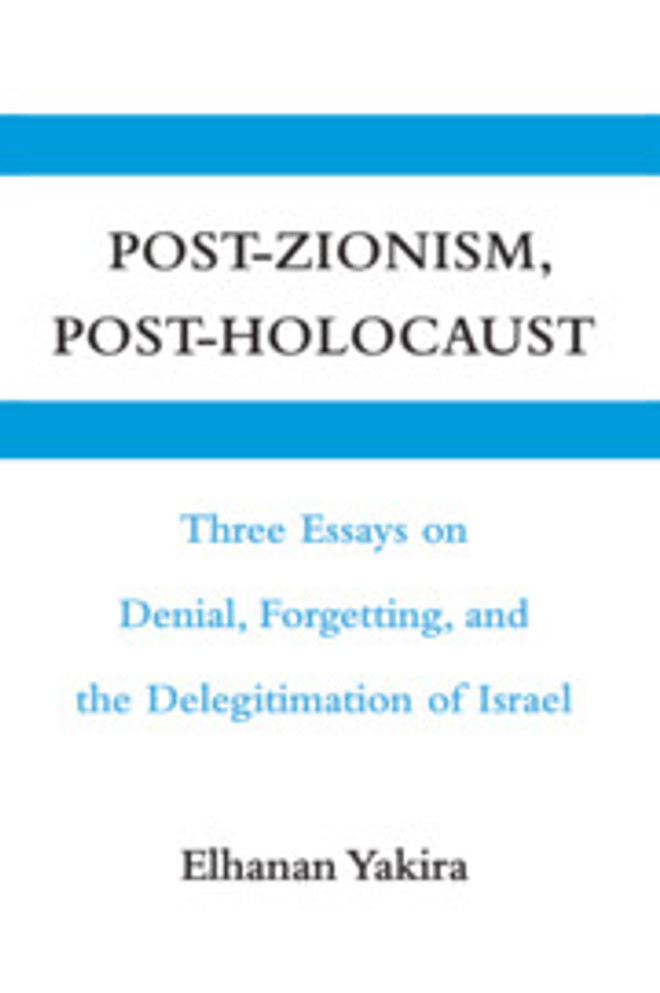 Post-Zionism, Post-Holocaust
