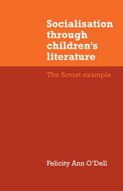 Socialisation through Children's Literature