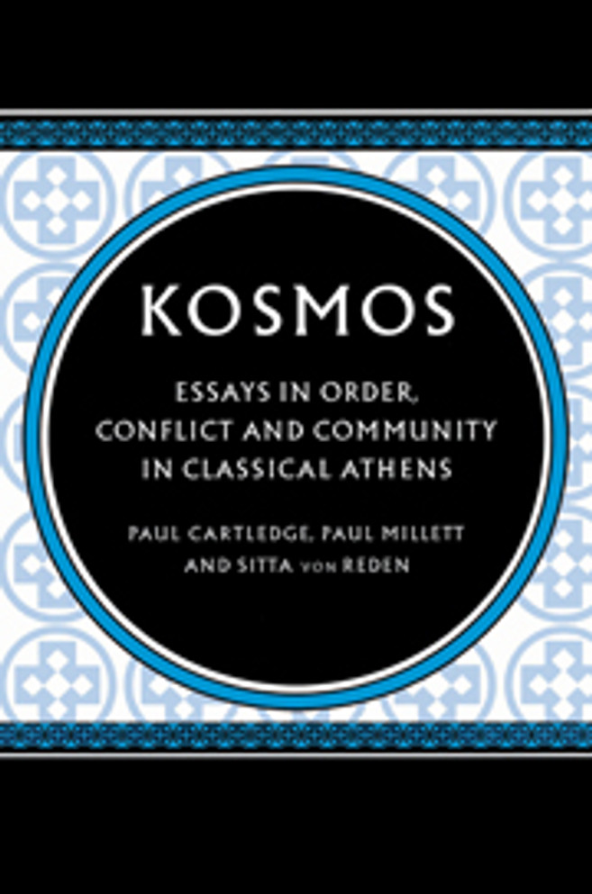 Kosmos