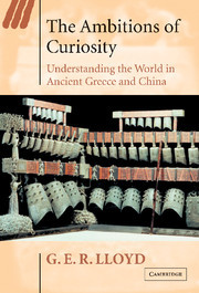 The Ambitions of Curiosity
